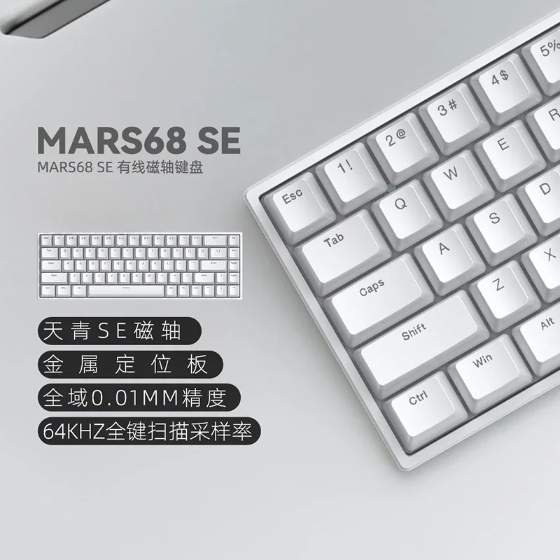 mars68se W