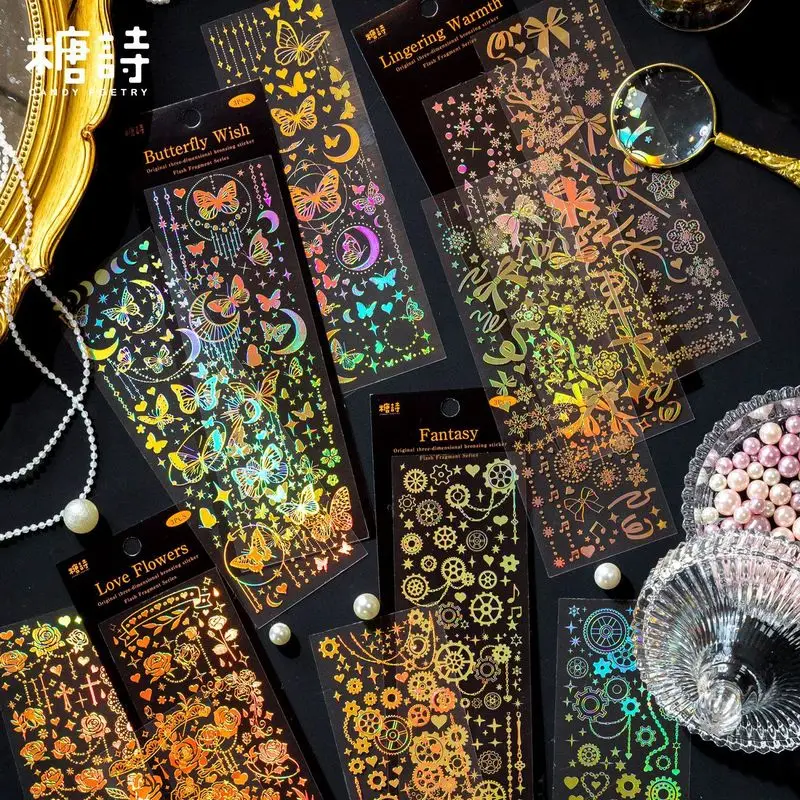 1pack/3pcs Border Line Annual Ring Themed Long Flat Stickers, Holographic Decorative Stickers for Journal Scrapbooking DIY Craft