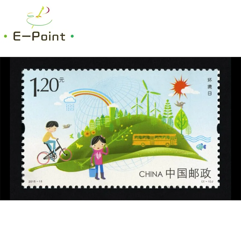 2015-11 China Postage Stamps Environment Day