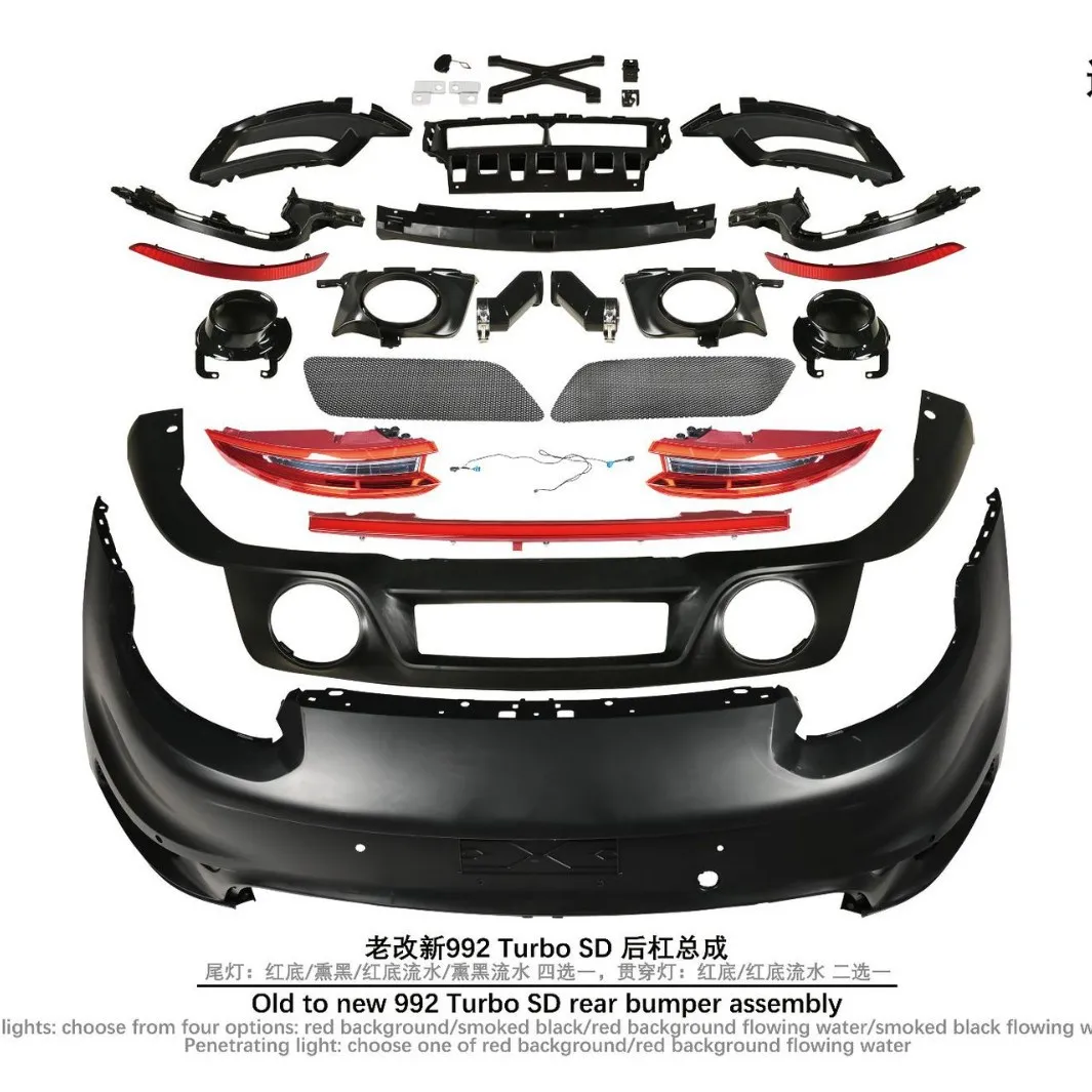 

Suitable for The rear bumper assembly of the 992TURBO SD Suitable for the 12-19 Porsche 911 and 991 models that have been update