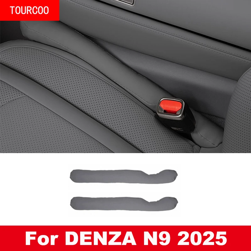 

Для DENZA N9 2025, заглушка зазора автомобильного сиденья, заполнение швов, полоса против протечек, заполняющая полоса бокового слота сиденья, защита от потери, интерьер автомобиля