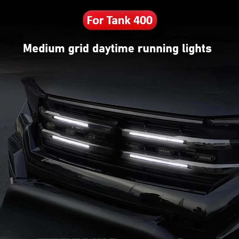 

Для Tank 400Hi4-T в сетчатых дневных ходовых огнях, небольшой желтый свет через свет с логотипом автомобиля, модифицированные декоративные фонари