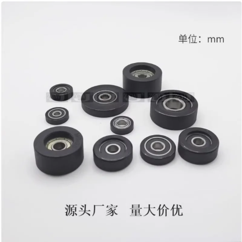 polyurethane formed bearing PU  rubber soft rubber pulley rolling guide wheel 684 595 replaces