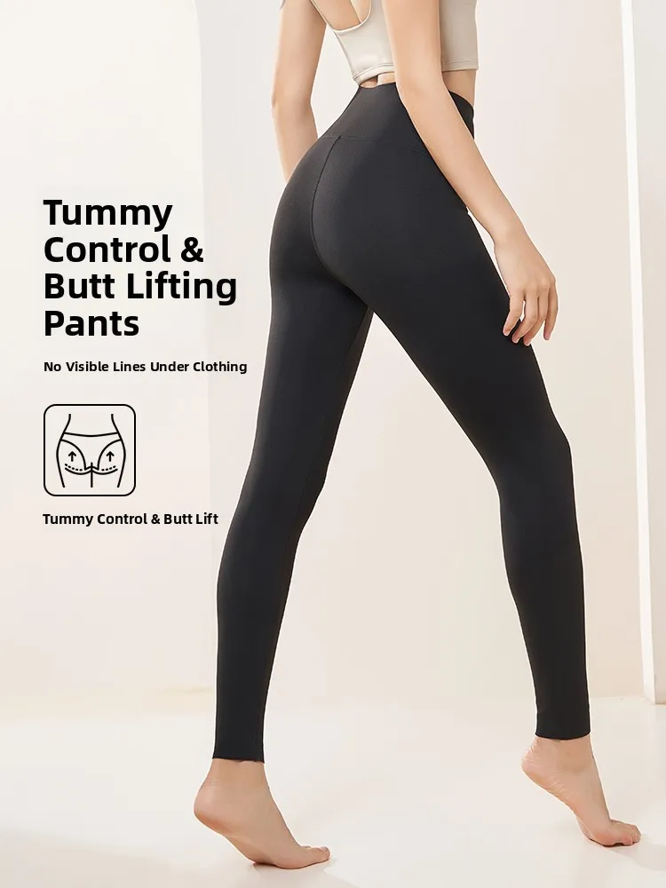 Sl Pantalones de yoga de piel de arca de cintura alta sin línea de irritación levantamiento de glúteos pantalones largos cómodos y transpirables para uso casual