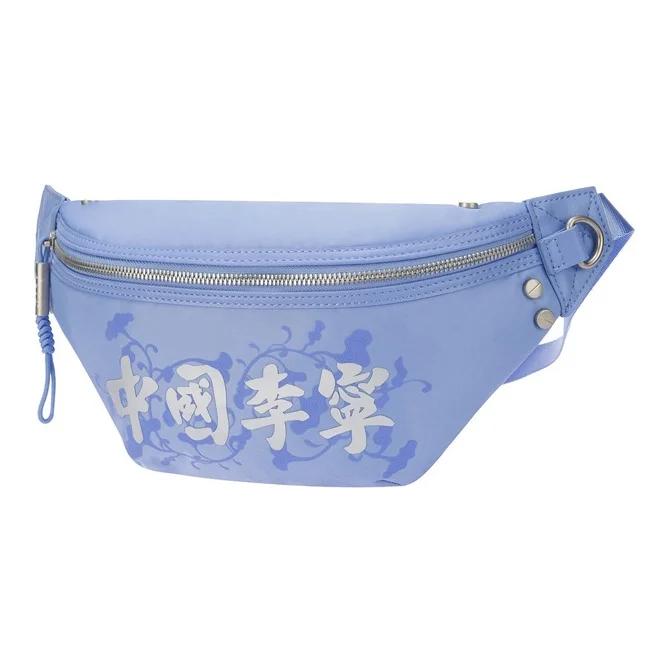 borsa-a-tracolla-in-tessuto-li-ning-borsa-a-tracolla-marsupio-regolare-unisex-blu-abdr566-3