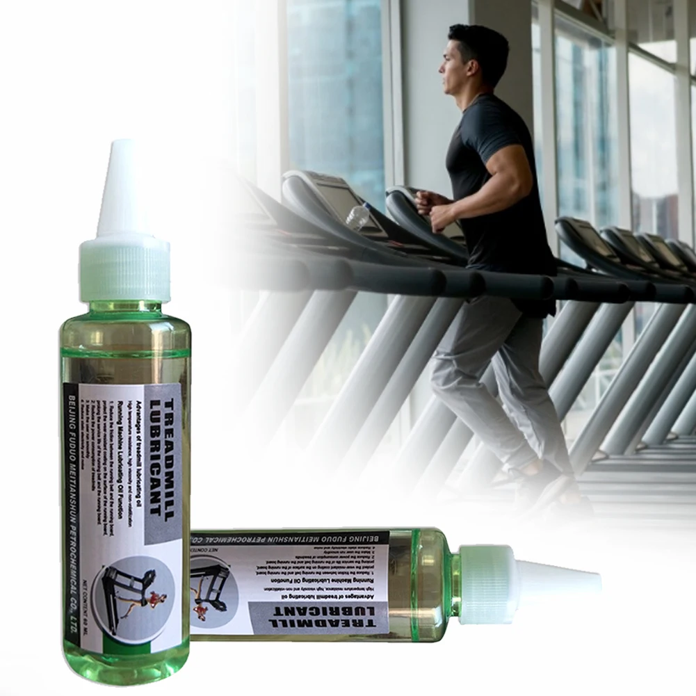 Treadmill Special Lubricant Odorless Non-toxic Noise-reducing Treadmill Maintenance Oil Silicone Oil 60ML For Gym Home