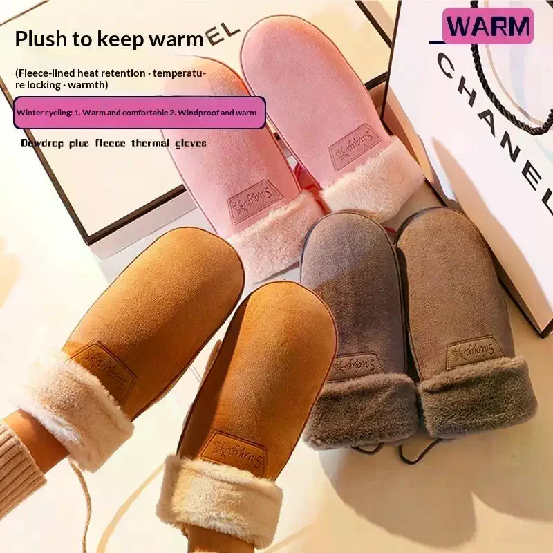 

Замшевые варежки женские зимние сохраняющие тепло утолщенные висячие веревочные перчатки милые милые ветрозащитные уличные велосипедные перчатки