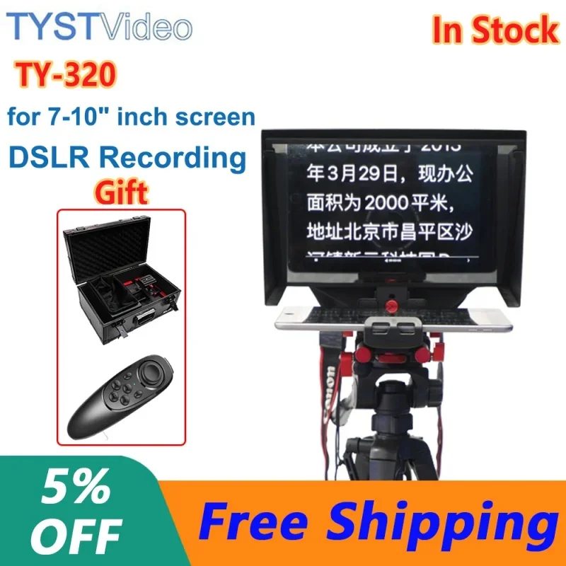 TYST TY-320 Portable Inscriber Tablet Teleprompter Artifact Video Remote Control for 7-10 inch Screen Computer DSLR Recording