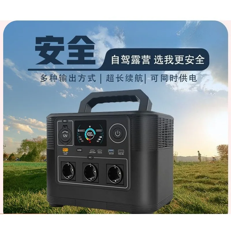 1200W Large Capacity Portable Energy Storage Power Station, 110V/220V High Power Outdoor Mobile Power Supply