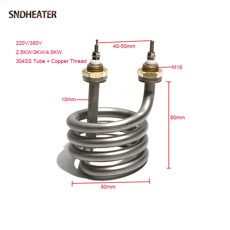 SNDHEATER Electric Distill Heating Element 220V/380V Curved Copper Thread Immersion Water Tank Heater 2.5KW/3KW/4.5KW 80*80MM