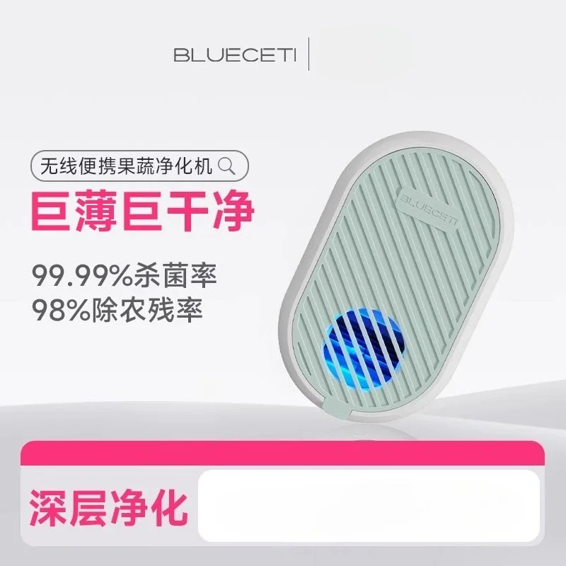 Usb Blueceti Fruit … - image