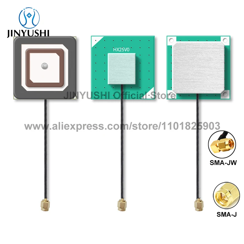 1Pcs GPS Antenna L1 L5 Dual band Passive Internal High-Precision Positioning Ceramic Antenna 12cm SMA Male 25*25