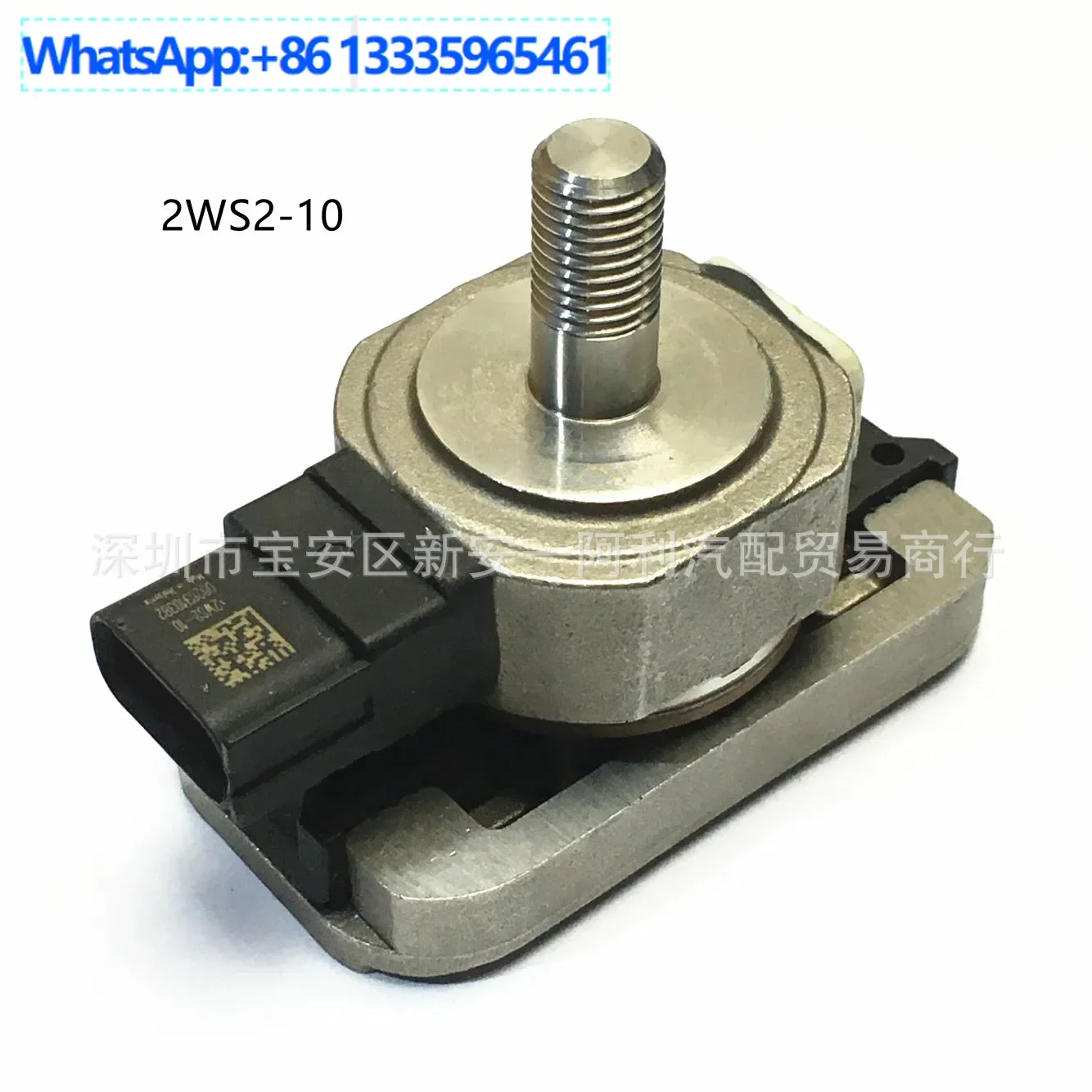 

For Auto Parts Engine Pressure Switch Pressure Valve Sensor 2WS2-10 2WS210