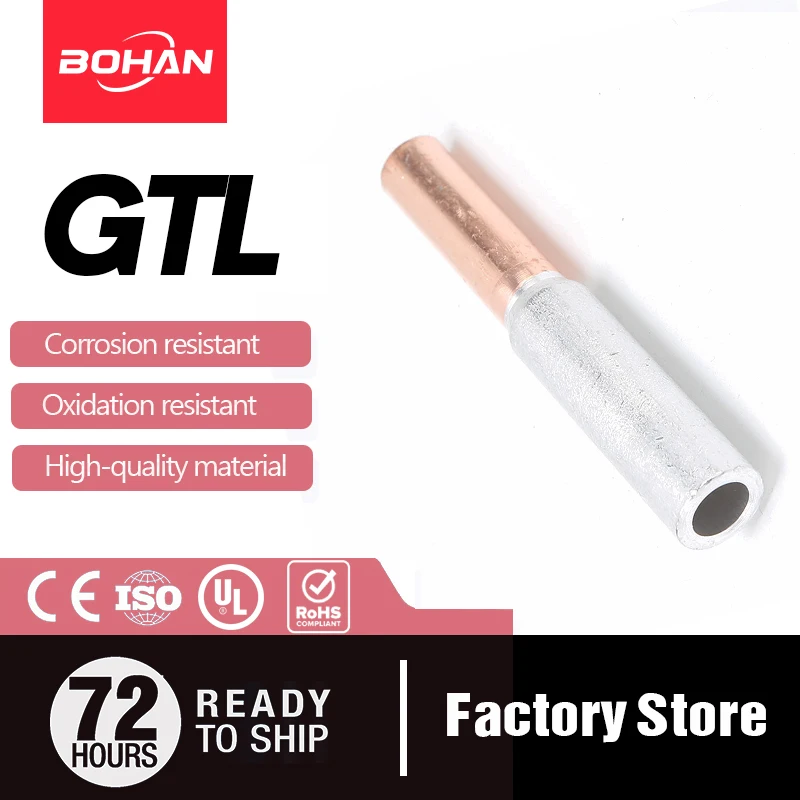 GTL Series Compression Copper Aluminum CU-AL Tube Bimetallic Crimp Terminal Cable Wire Connector Splice Sleeve Lug Ferrule GTL