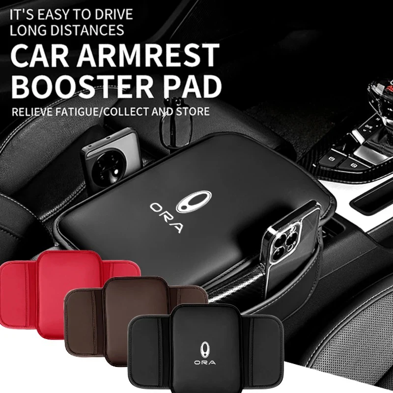 Center Console Arm Rest Protector Leather Car Armrest Box Pad Storage Pocket for GWM ORA Funky Cat Good Cat 03 07 GT accessories