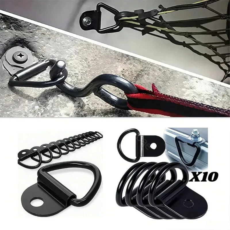 D خواتم التعادل أسفل المراسي حلقة سحب هوك الحديد جلد حلقة تحميل صالح لسيارة شاحنة مقطورة RV فان قارب البضائع اكسسوارات 10 قطعة