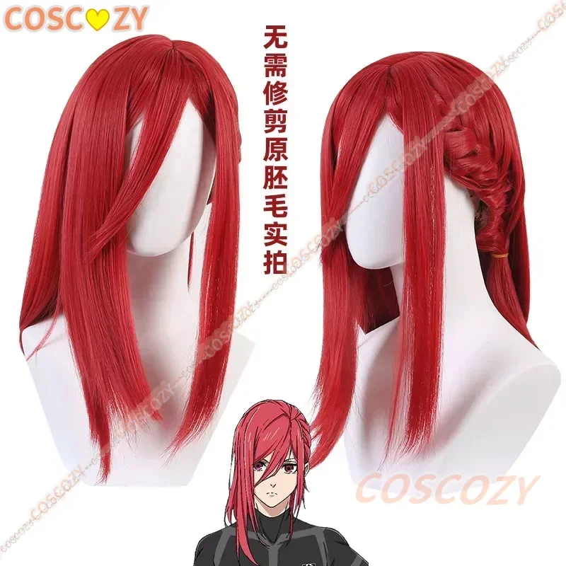 Anime Blue Lock Bachira Meguru Hyoma Chigiri Nagi Seishirou Isagi Yoichi Mikage Reo Sae Itoshi Kunigami Rensuke Hair Cosplay Wig