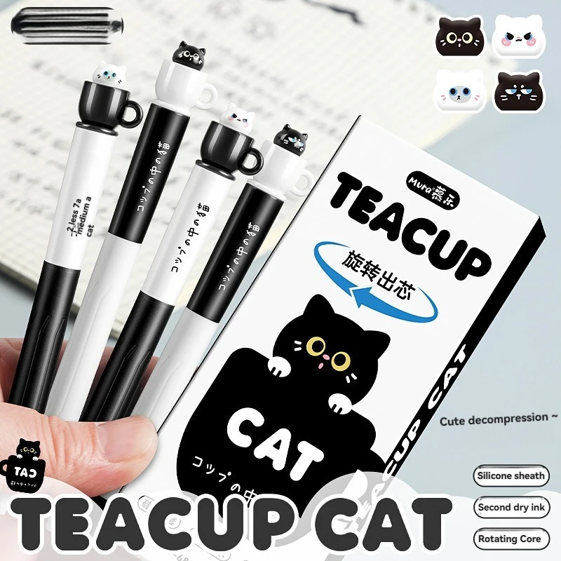 

4PC Teacup Cat Rotating Neutral Pen Creative Ins Cute High Beauty Brushing Test Pen Student Speed Drying Black Pen