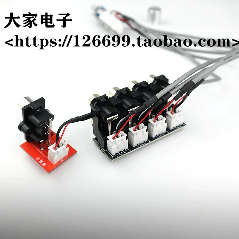 AV Audio Signal Switching Board 4-channel Dual Channel Rotary Switch Audio Source Switching RAC Lotus Seat Signal Input