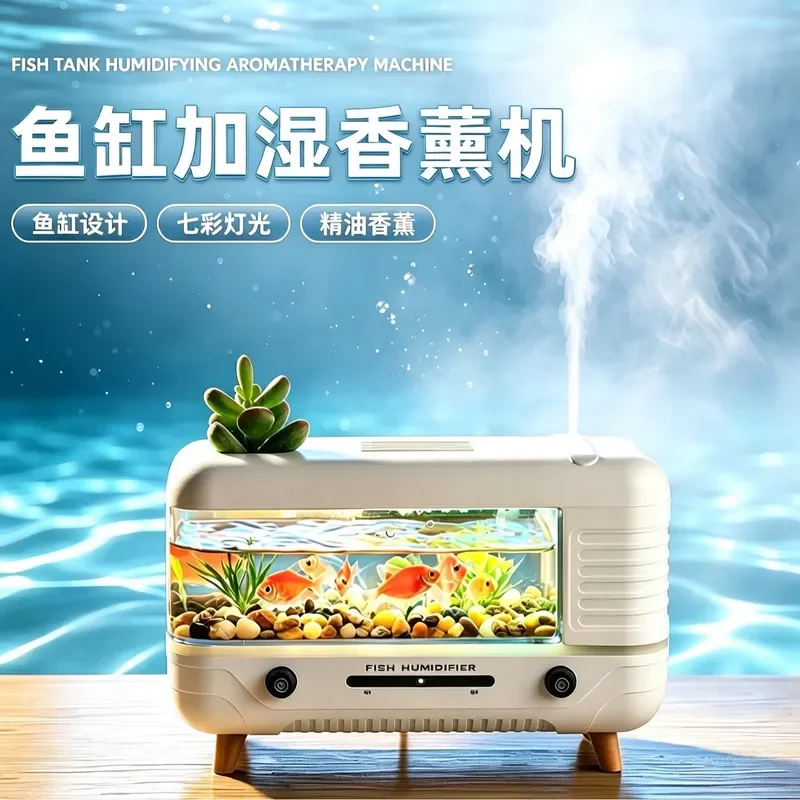26 years of cross-border new fish tank aromatherapy machine, bedroom desktop colorful ambient light, delicate light, atomized