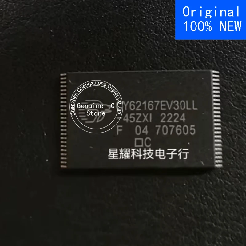 

CY62167EV30LL-45ZXI SOP New Original Genuine Ic
