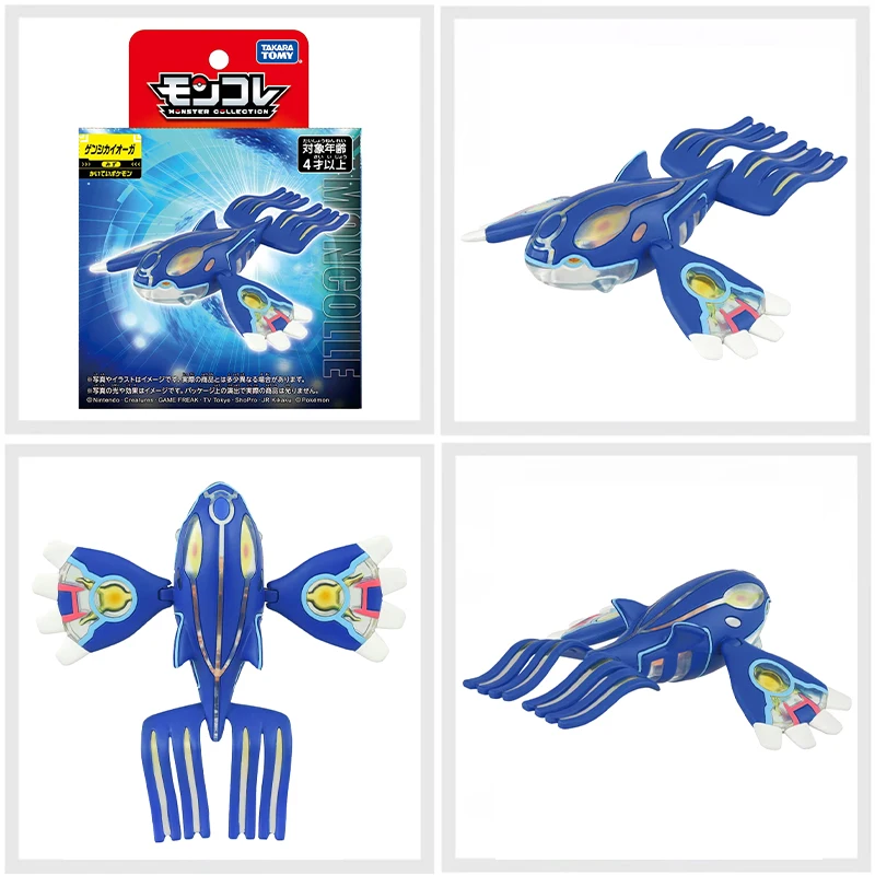 حقيقية البوكيمون جروودون تمثال اللعب أنيمي الشكل البدائي جروودون البدائية كيوغري ML سلسلة تحصيل نموذج دمية الاطفال هدية عيد الميلاد #5