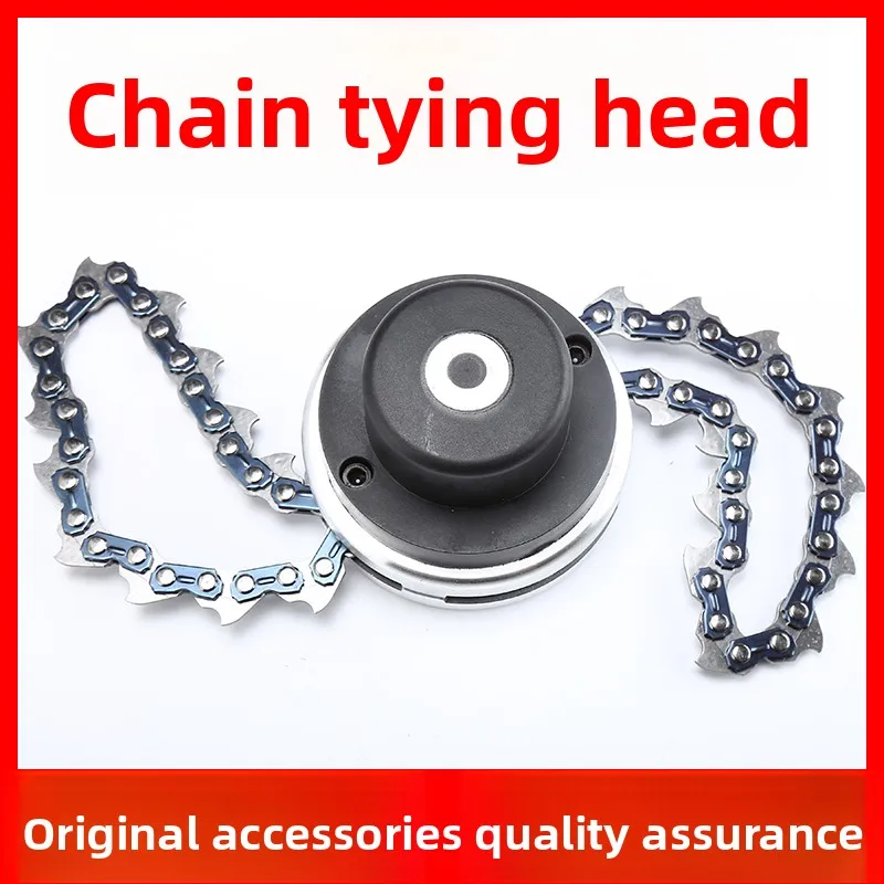 Универсальные детали для газонокосилок.