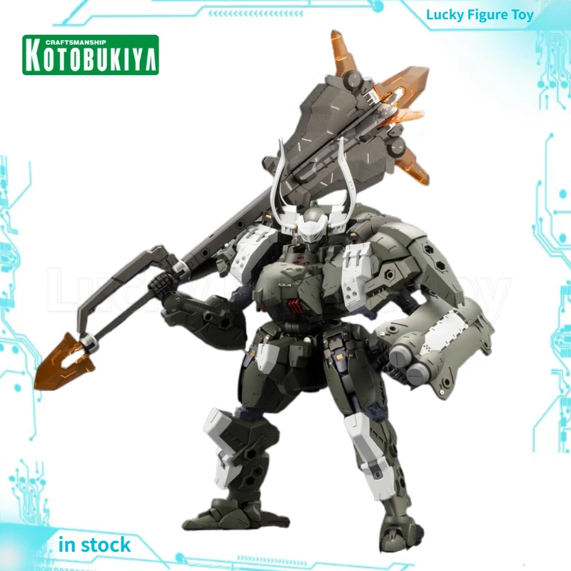 

【Original】Kotobukiya Hexa Gear HG147 BULKARM Wolf Zarg 1/24 Assembled Toy Ornaments Collection Model