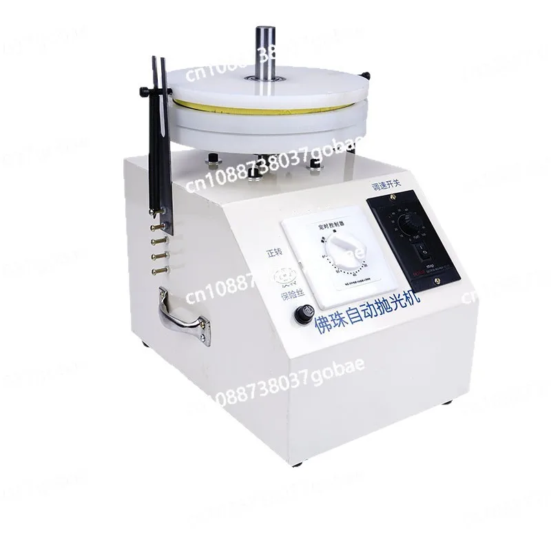 

Bead polishing automatic small electric grinding and polishing machine tool