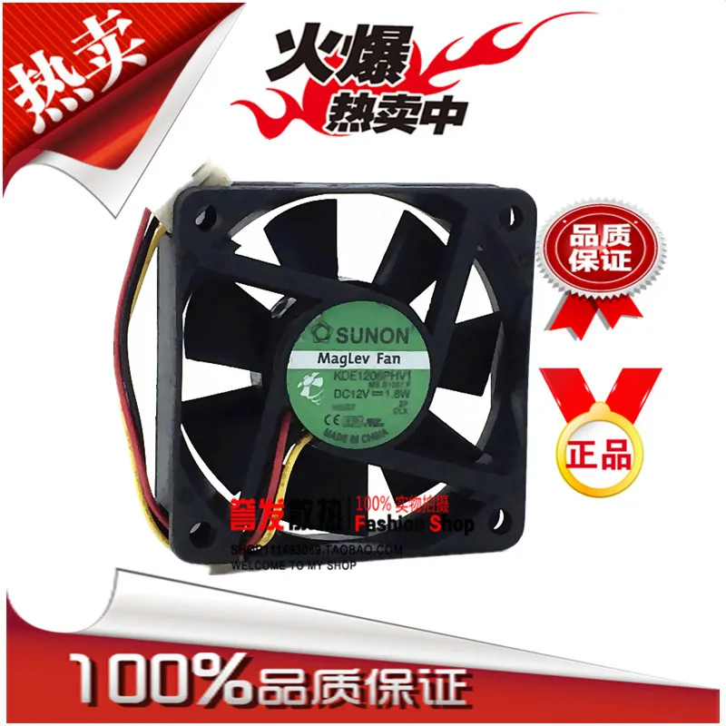 NIEUWE ORIGINELE KDE1206PHV1 12 V 1.8 W 6015 60x60x15mm KOELVENTILATOR RADIATOR