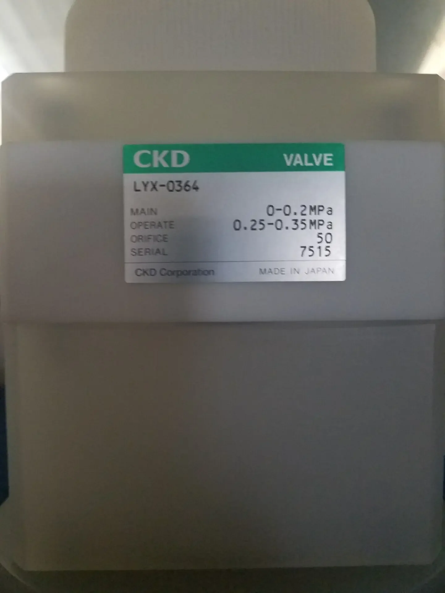 2025.4 Spot Supply!…