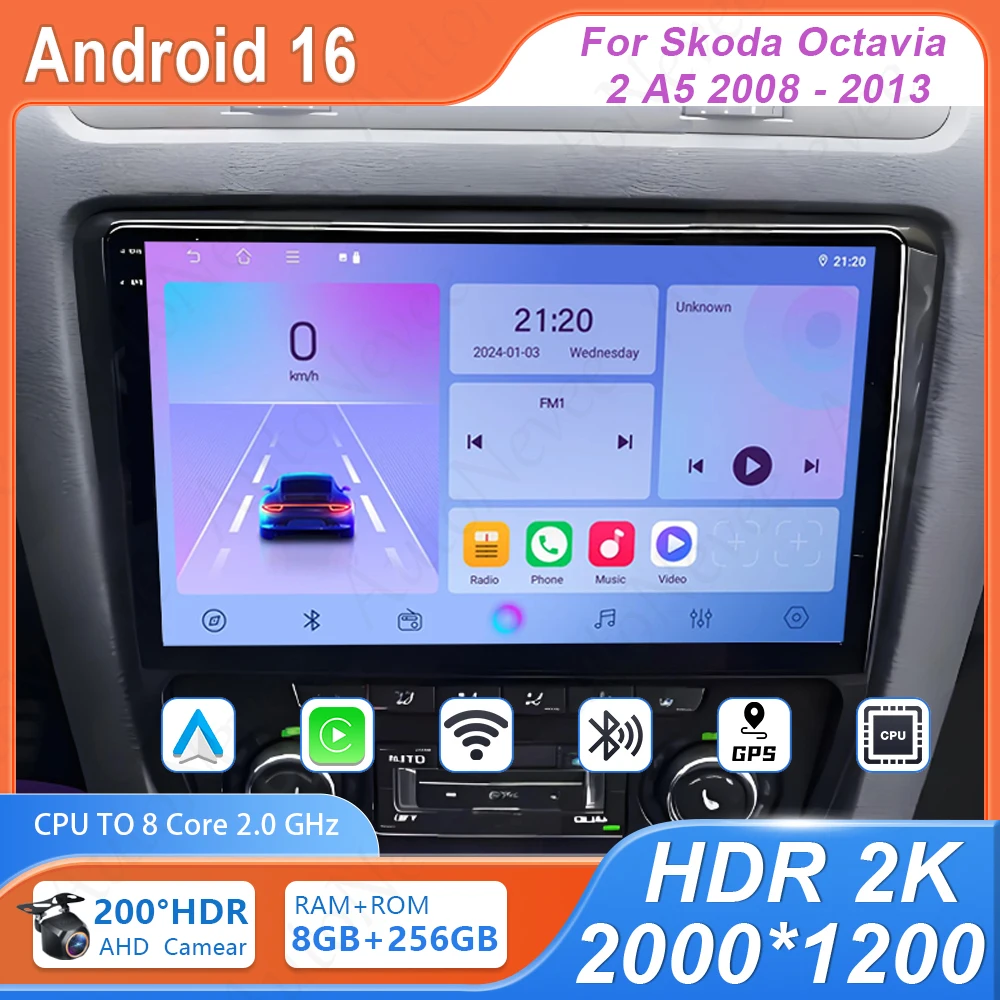 

Android-магнитола для Skoda Octavia 2 A5 2008-2013 с GPS-навигацией, без DVD, 2DIN, 4G, Wi-Fi, мультимедийный проигрыватель