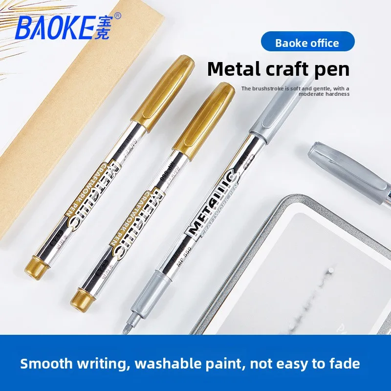 BAOKE Metallic craft pens paint markers for invitation signing DIY photo albums greeting cards oil based