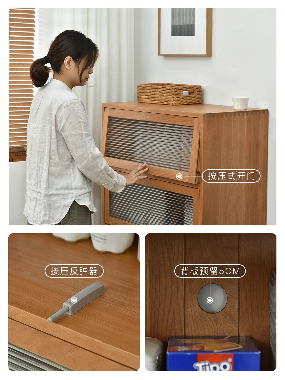 S Qiuchi خزانة جانبية الشمال خشب متين خزانة جانبية أريكة حافة Qiji Cherrywood خزانة التخزين #5