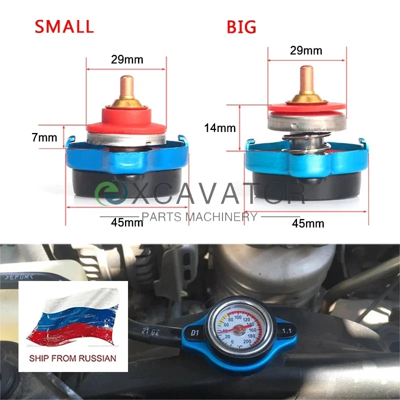 Car Motorcycle Styling Thermo Radiator Cap Tank Cover Water Temperature Gauge with Utility Safe 0.9 Bar/ 1.1 Bar/1.3 Bar