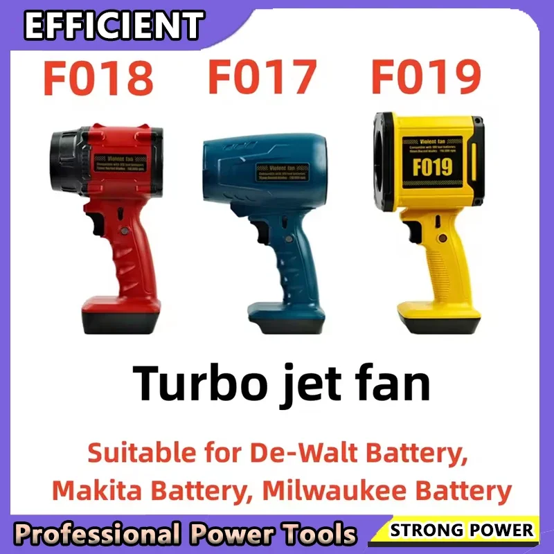 

18V Battery Electric Turbo Blowers 33000RPM Brushless Air Blower Handheld Violent Fan Air Duster Car Dryer Power Tool