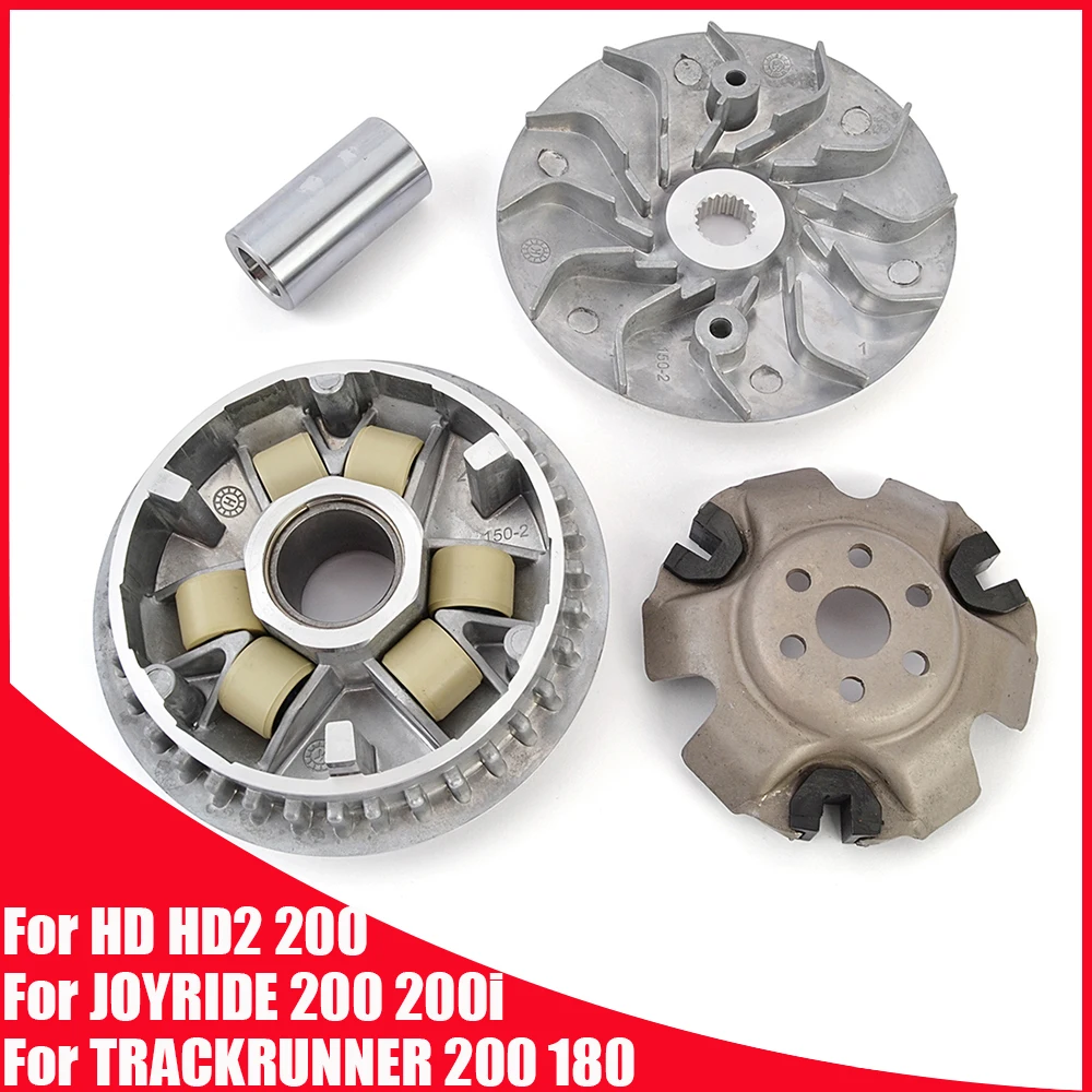 Variador de Embrague Delantero para SYM Trackrunner 200 180 HD HD2 200 Joyride 200 200i 22110-LVA-000 22110-RAT-000 22000-H9B-000