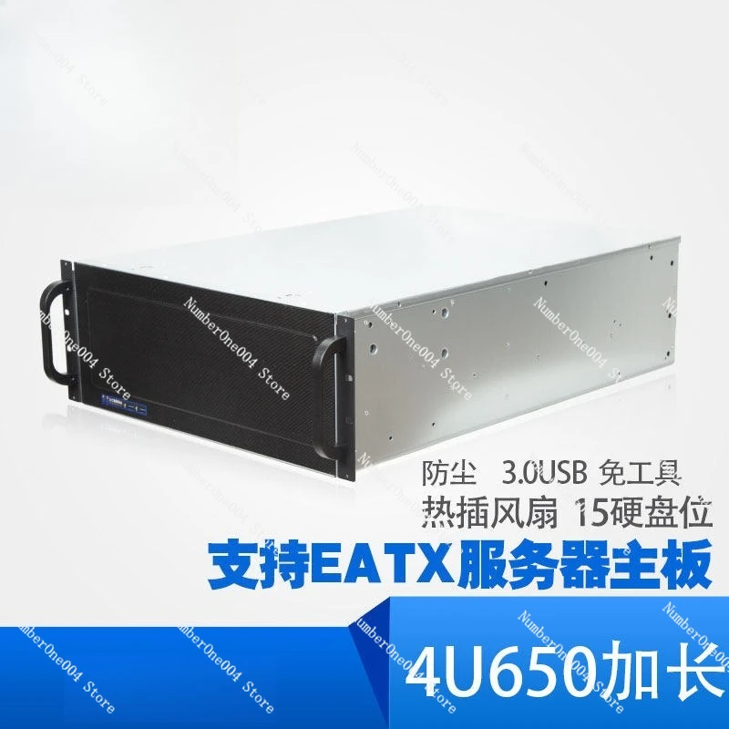 

4u Server Chassis with Extended 650mm Supports Large Server Motherboards
