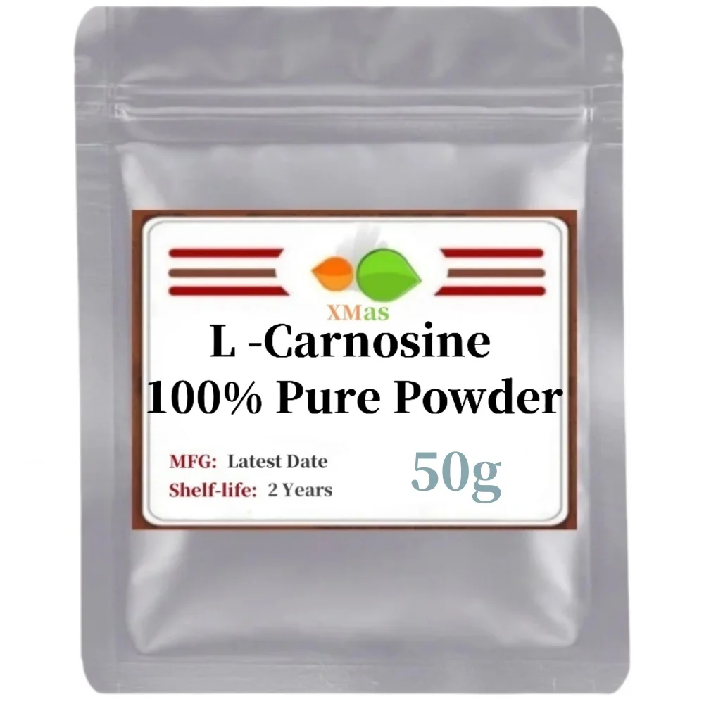 50-1000g L -carnosine 99%