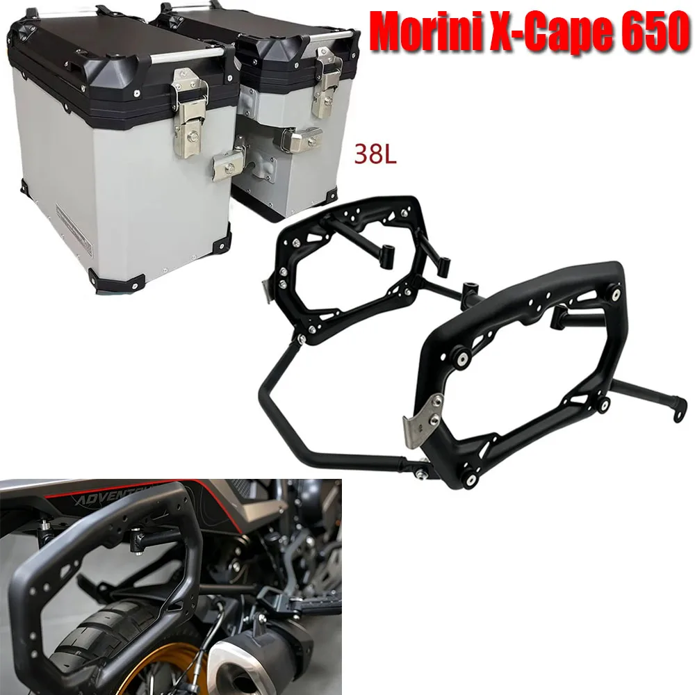 38L Motorcycle Side Luggage Rack For Morini X-Cape 650 XCape 650 XCape650 X Cape 650 38L Luggage Compartment