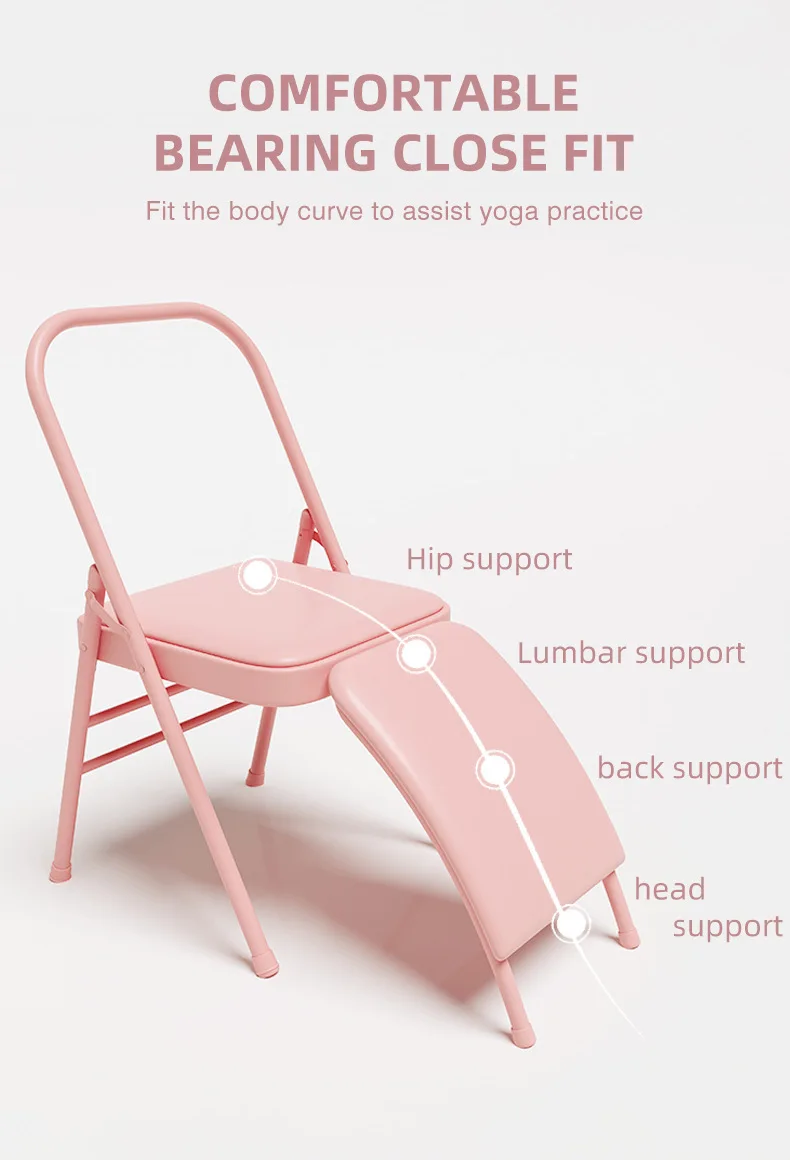 Household Yogo Chair Portable Foldable Indoor Yoga Fitness Stool Sports Multifunctional Stretching Stool Yoga Chair Prefessional