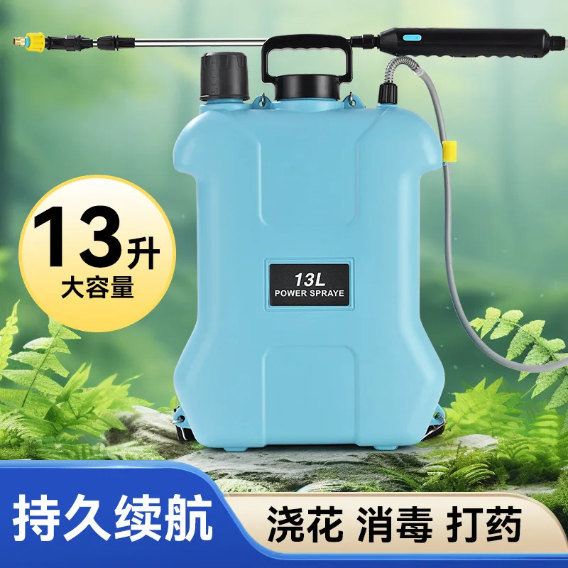 

Suitable forManufacturer wholesale 13L electric sprayer gardening watering potted plants watering can new household medicine mac