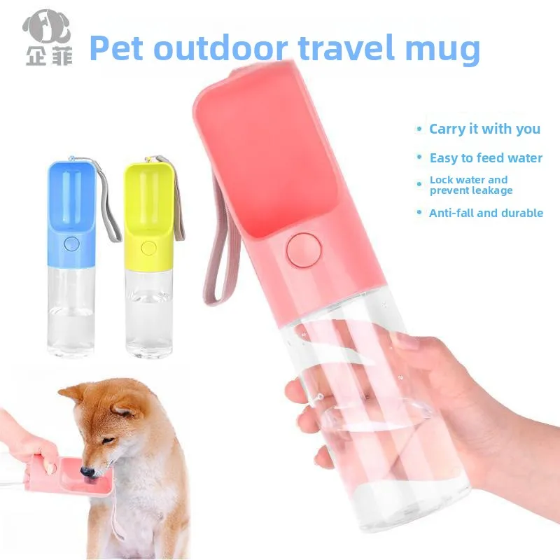 

Pet water dispenser dog outdoor travel portable drinking water dispenser accompanying water cup creative button kettle