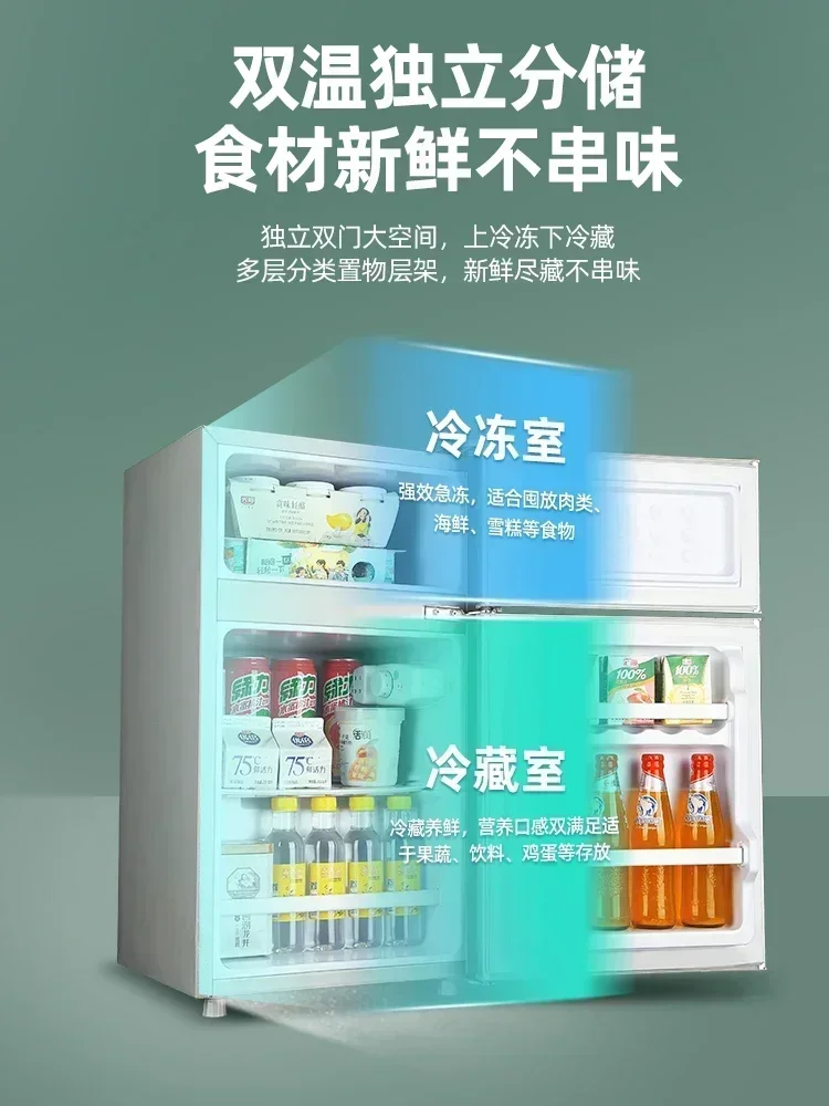 [First-Class Energy Efficiency] Amoi Mini Refrigerator Household Small Double-Door Refrigerator for Two People