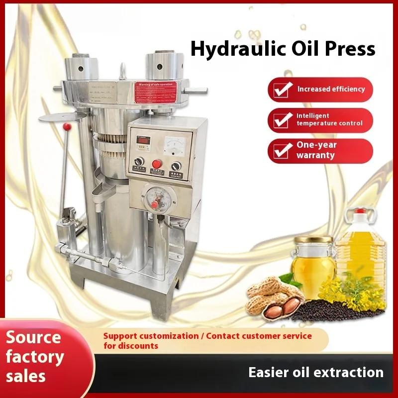 

Hydraulic Oil Press Y180 Vegetable Seed Walnut And Sichuan Pepper Seed Oil Press Large Sunflower Seed Oil