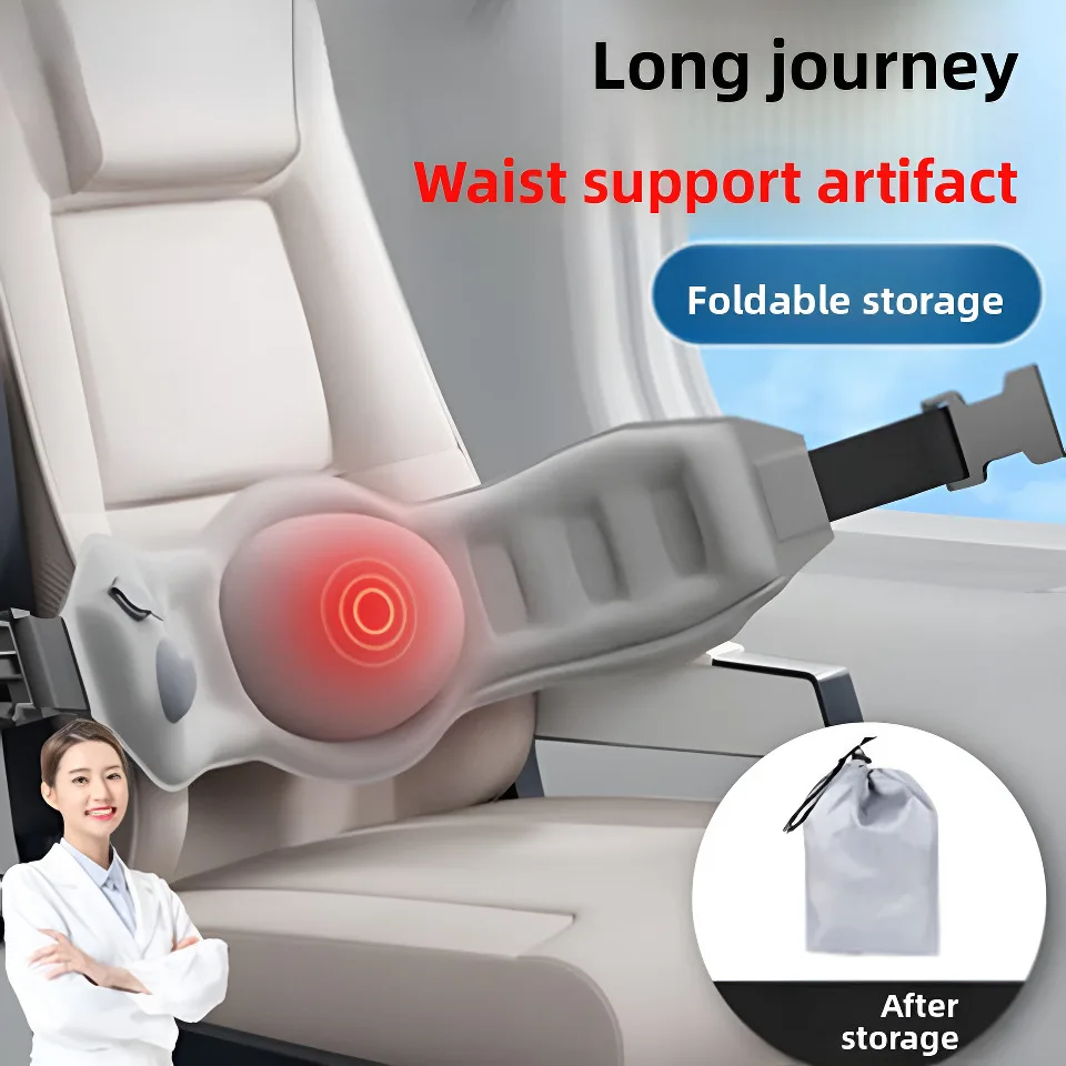 

Inflatable Waist Cushion Portable Waist Belt Office Waist Protector Car Airplane High-speed Rail Tourist Waist Pillow