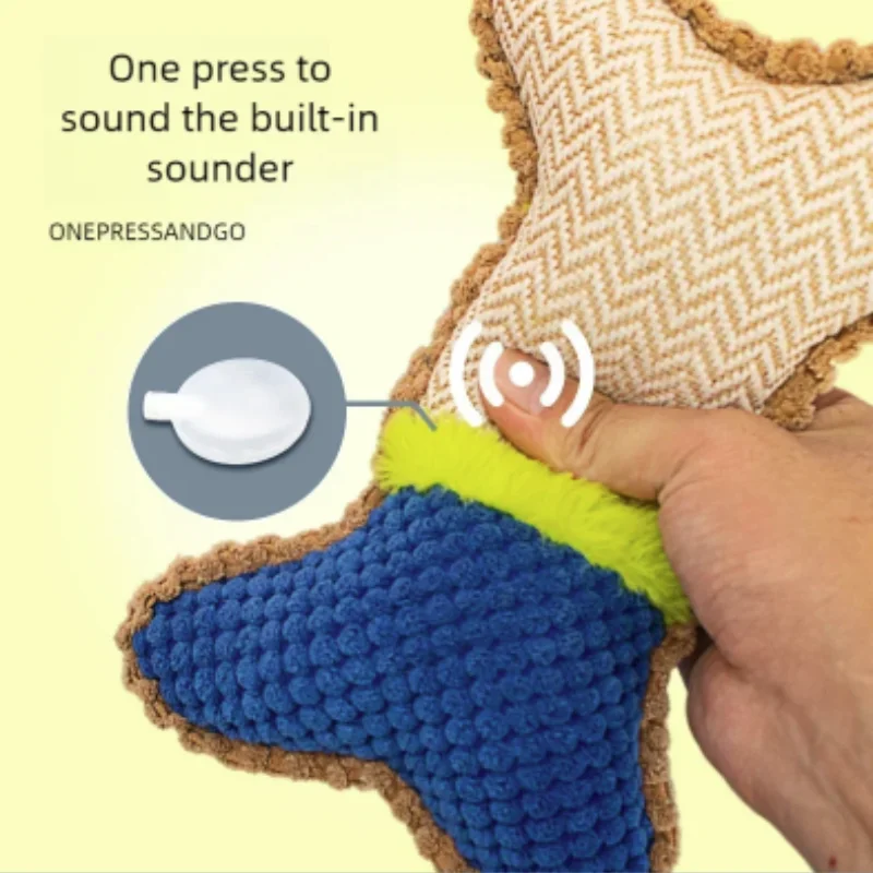لعبة كلب قطيفة جديدة تصدر صوتً - مراجعة Interactive Squeaky Plush Dog Toy وسعره