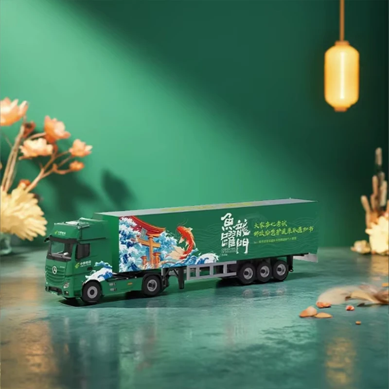 Modern Art 1:64 Actros Container Truck Transporter-Chinese Dragon