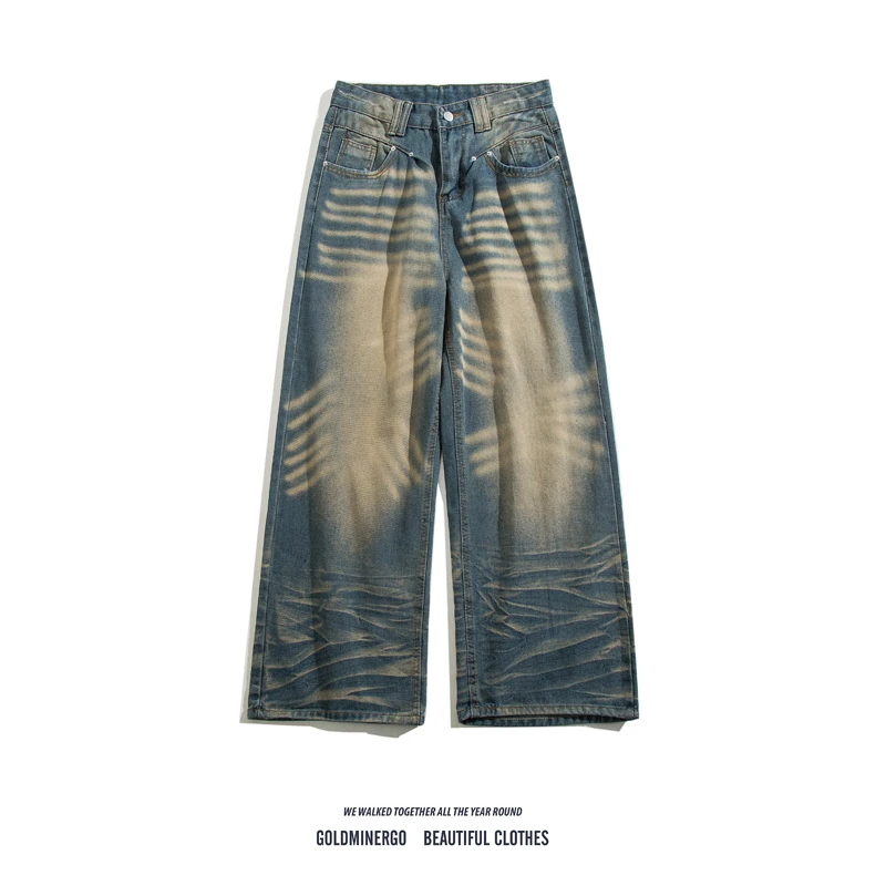 

Retro American Waed Jeans Men Women Loose Straight Leg Design Sensation Floor-Length Pants Casual Denim Jeans