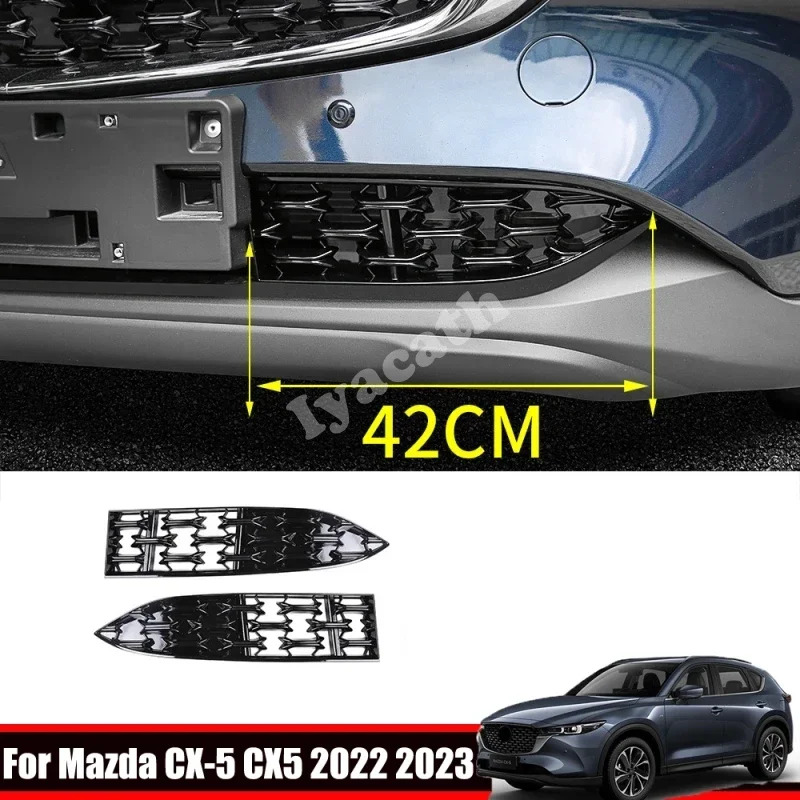 

Для Mazda CX-5 2022-2023: Накладка на нижнюю решетку переднего бампера из ABS-пластика, черная, для тюнинга экстерьера автомобиля, гоночные решетки, детали отделки